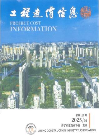 济宁造价库工程造价信息查询